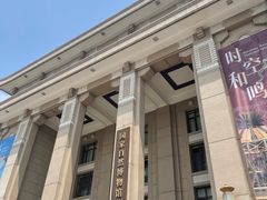 -国家自然博物馆