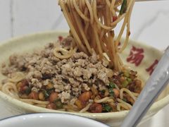 -小罗子汤店(大士院总店)