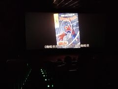 -卢米埃影城(苏州园区华润杜比全景声激光店)