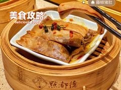 -点都德(大茶楼店)