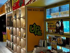 -上海书城(福州路店)