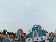 -南沙蒲洲花园