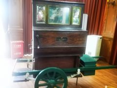 -鼓浪屿钢琴博物馆