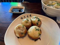 -哑巴生煎(临顿路店)
