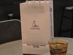 -野鸽子咖啡(中航店)