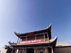 -嘉峪关关城