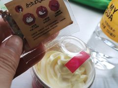 -茶颜悦色(登高路上店)
