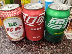 -有滋有味烧烤涮(果园星城C区店)