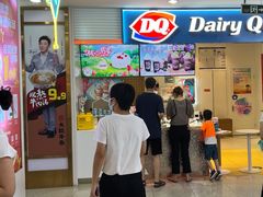 门面-DQ·蛋糕·冰淇淋(天通苑华联店)