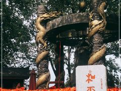 -北高峰