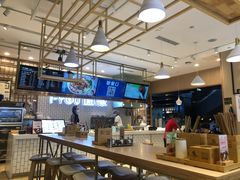 -I-YOU面缘·仁和新城店