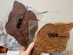 -OUR Bakery(中海环宇荟店)