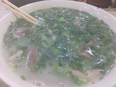 羊杂汤-清真刘记全羊肉鲜汤馆(前进路店)