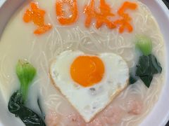 -锦府园·新台州菜(合生汇店)