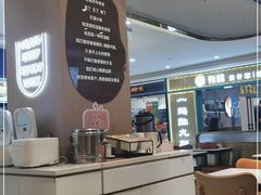 -红渡小香·牛肉麻辣香锅(车站南路店)