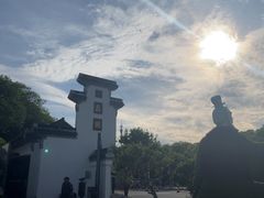 -无锡蠡湖国家湿地公园-蠡园