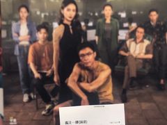 -万达影城(金平万达广场IMAX店)