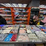 广州|🔥火爆全网的haydon黑洞进驻广州啦！
