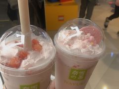 -奈雪的茶(湖滨银泰in77C区PRO店)