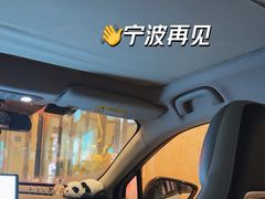 -宁波东港喜来登酒店