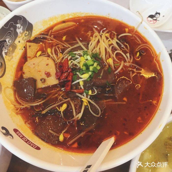 倒骑马老坛酸菜鱼(红街店)--菜图片-六安美食-大众点评网