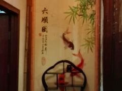 -喜艾堂艾灸馆(世贸天阶店)