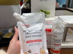 -合景·悠方(成都店)