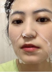 -安和美容·皮肤管理中心