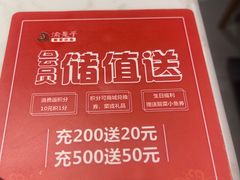-渝是乎酸菜鱼(龙旗购物中心店)