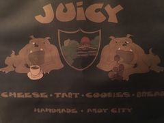 -Juicy Bakery(大学路店)
