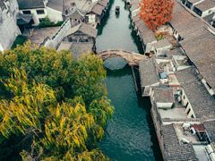 -乌镇东栅景区