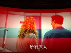 -英皇UA电影城(虹桥天地店)