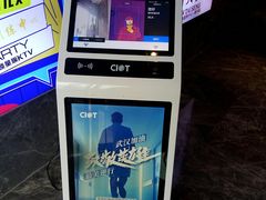 -卓锦曼购中心(国香街店)