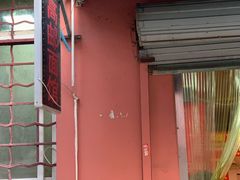 -高邮面馆(明瓦廊店)