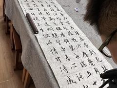 -甲乙果 美术书法(通州校区)