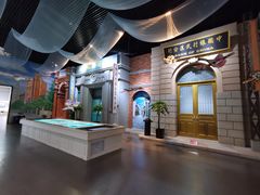 -武汉规划展示馆