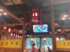 -凤吉园乌拉满族火锅中华老字号(繁荣路店)