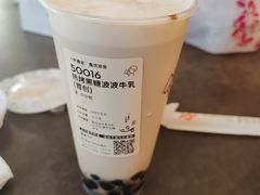 -喜茶(佛山顺德大良东乐路店)