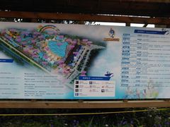 -平江亚马逊水上乐园