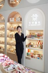 -卡卡喜糖伴手礼·商务礼宝宝礼·婚礼用品