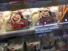 -麦德龙(闵行店)