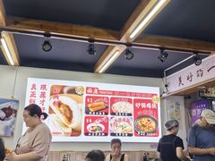 -西一包子铺(天通西苑一区店)