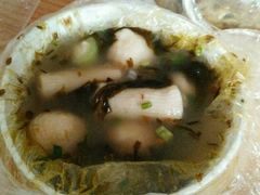 -荣记鱼丸(衡山店)