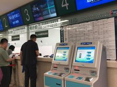 -中国人民解放军总医院(301医院)