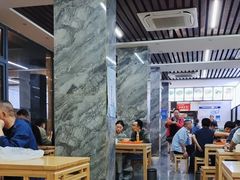 -宋老三苏肉羊肉汤老店