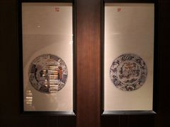 -临江宴(陆家嘴店)