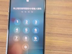 -铭修苹果华为手机平板维修服务(杨浦区店)