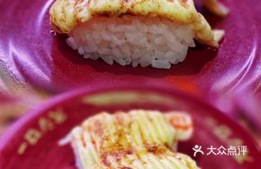 Grilled Cheese Shrimp