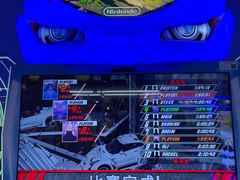 -大玩家超乐场(金华万达店)