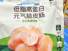 -山姆会员商店(亦庄创意生活广场店)